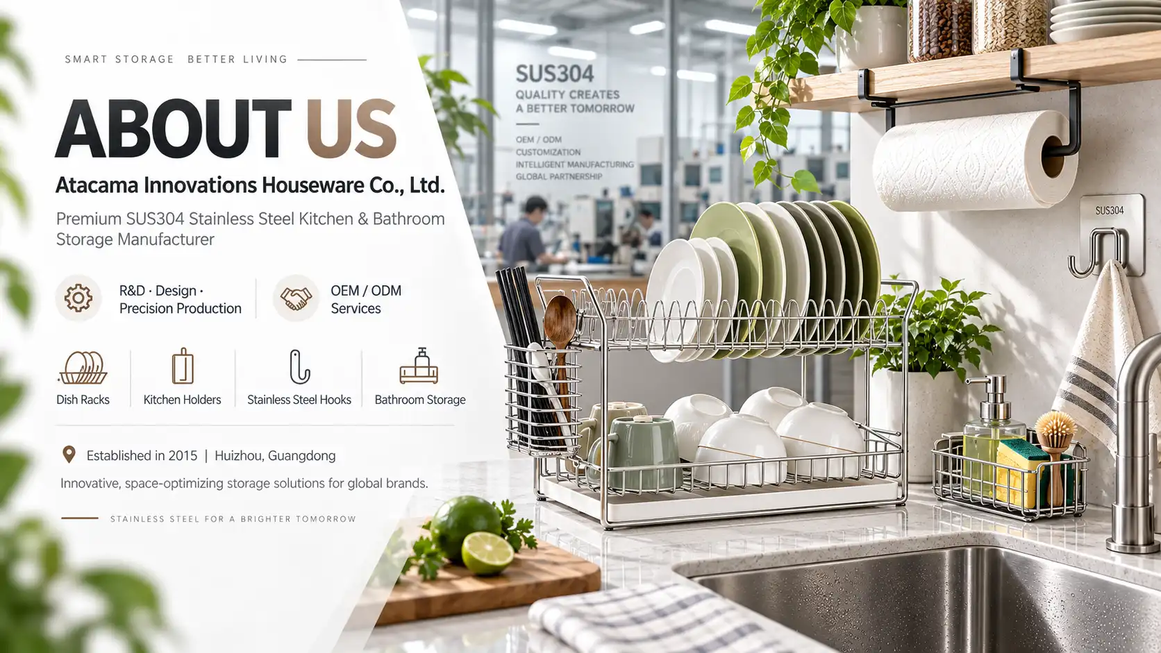 about us about us