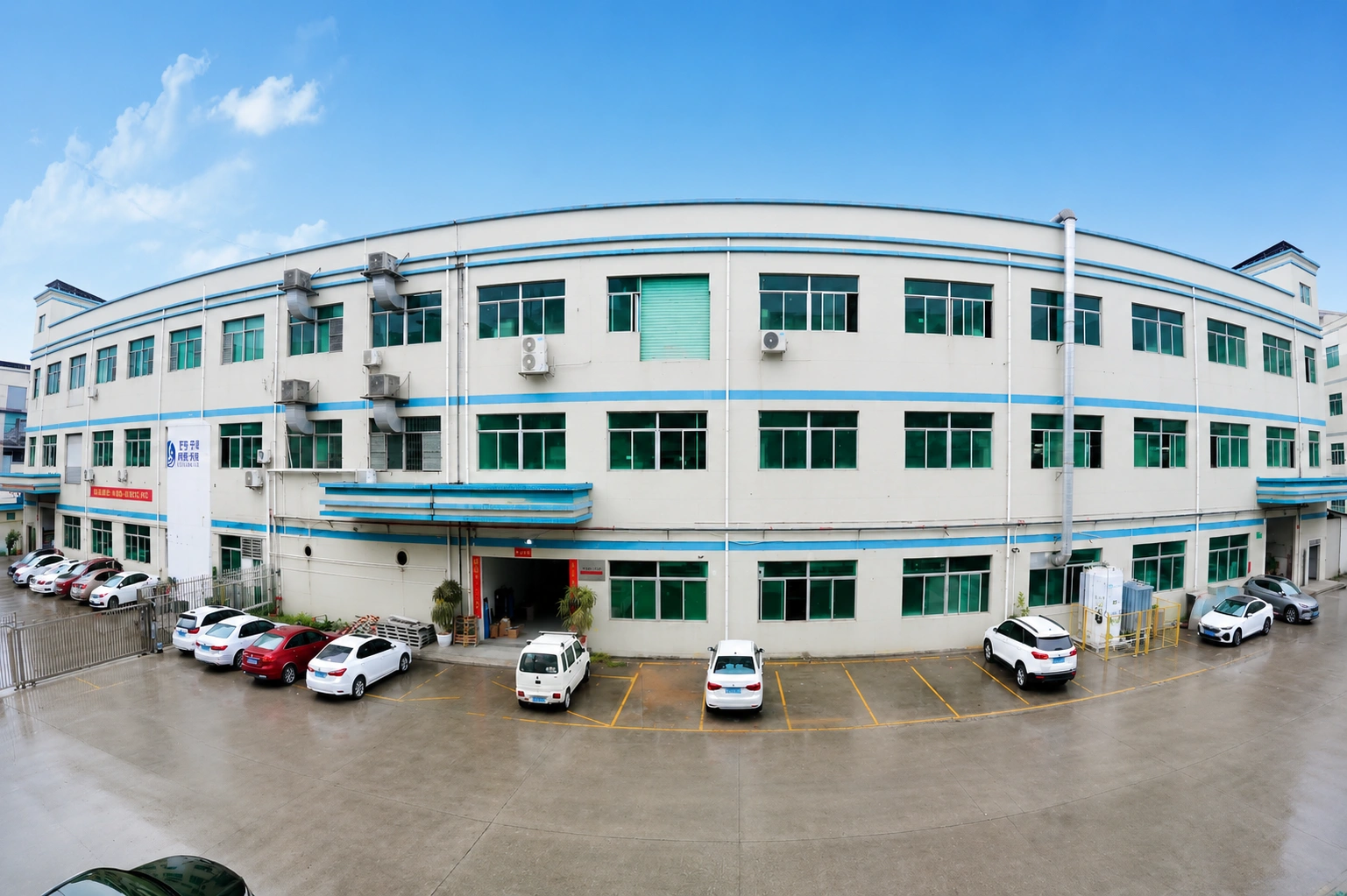 factory factory